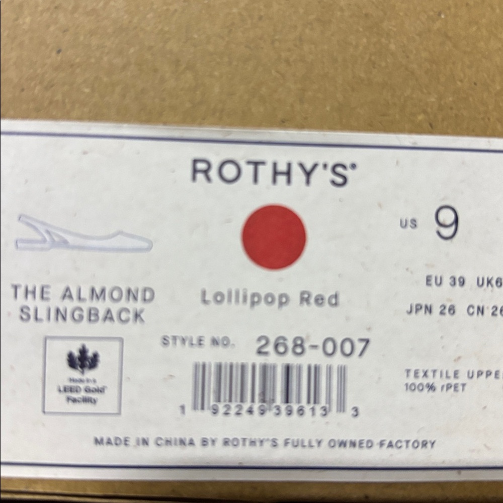 Rothy's Lillipop Red - Picture 5 of 5